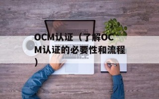 yif魔术揭秘破解（破解yif魔术的秘密）