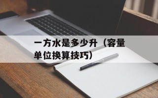 家有色邻国语版（欣赏家庭动画片《家有色邻》的国语版）
