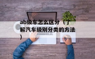 三星手机i9003（了解这款手机的性能和优缺点）