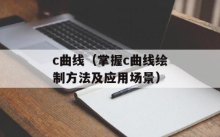 九龙珠下载（最新版游戏下载地址及安装教程）