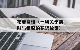 缺钙吃什么食物和水果好，缺钙吃什么食物和水果