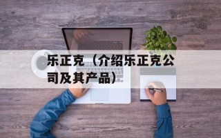 湖北生活频道直播（近期节目预告）