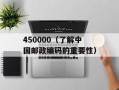 ff7圣童降临（重温经典，探讨游戏内涵）