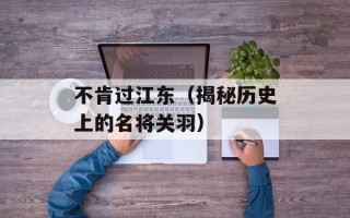 新还珠格格知画（揭秘知画的演员和剧情）