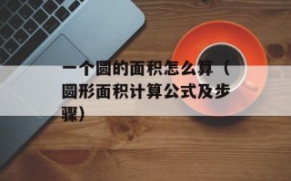 大牌明星你站住（揭秘明星私生活中的小秘密）