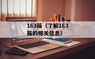 41478网络电视（全方位了解网络电视平台41478）
