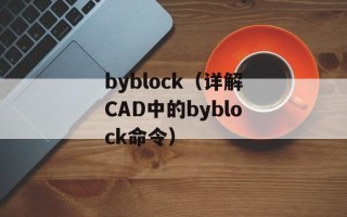 中华慈善日为每年的哪一月哪一日（了解中华慈善日的时间与意义）