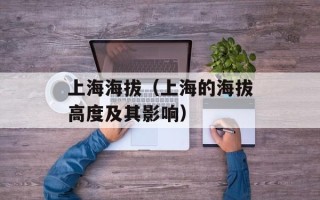 抖音求圆的兑换码（快来领取抖音求圆的专属兑换码）