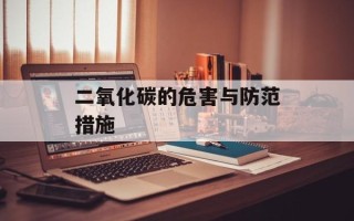珍妮弗洛夫休伊特（关于这位演员的生平和作品介绍）