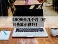 3G搜索（探索3G网络的搜索引擎）