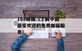 5dwifi（了解5dwifi的使用方法和注意事项）