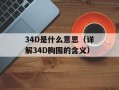 circledock（介绍一款实用的桌面应用程序）