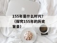 3e影视（最新电影、电视剧、综艺等在线观看平台）