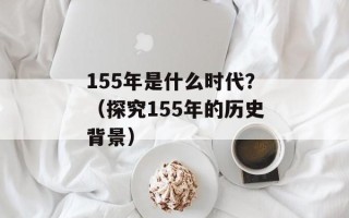 3e影视（最新电影、电视剧、综艺等在线观看平台）