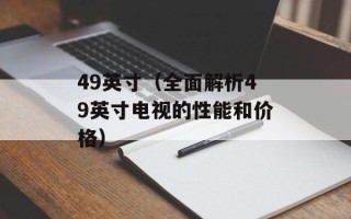 ftp搜索（使用ftp搜索工具找到需要的文件）