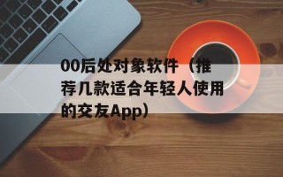 0.7kg等于多少斤（重量单位换算技巧）
