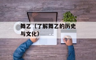 红烧鸡块的做法最简单，红烧鸡块的做法正宗做法