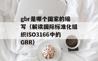 传说中的勇者传说第二季（重磅回归，全新故事情节）