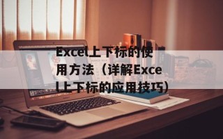 touch4 ios7介绍（了解touch4上升到ios7的新特性）