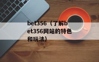 东芝移动硬盘打不开（解决方案与维修方法）