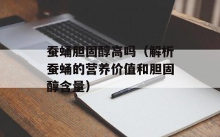 荷兰光刻机公司asml中文名，荷兰光刻机公司asml里有中国人吗