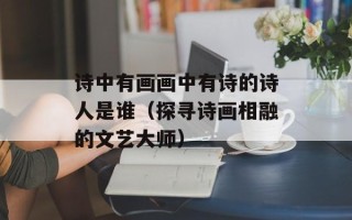 血虚的症状有哪些怎么调理，血虚的症状有哪些怎样才能去掉
