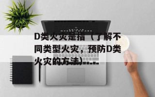the face shop 隔离霜（完美肌肤必备的隔离霜）