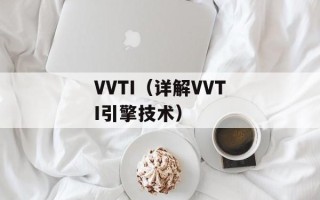 七阿姨多大了（探寻七阿姨神秘的年龄）