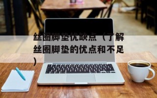 本堂瑛佑出场集数（详细介绍本堂瑛佑在影视作品中的出场情况）