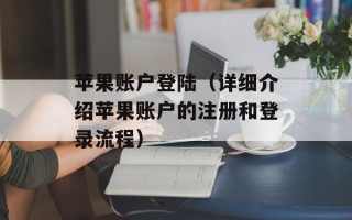 肯德基官网招聘信息网，附近的肯德基招聘信息