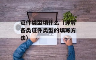 蟹黄酱吃法大全，蟹黄酱吃法大全