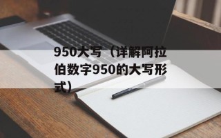 qq挤房器（让你的qq聊天室不再拥挤）