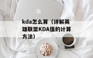 六安团购网（全城最优质的团购平台）