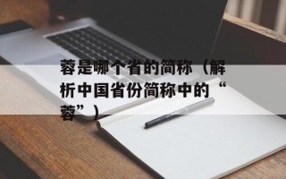 花甲之年感悟精辟句子，花甲之年感悟精辟古诗词
