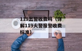 2013春晚收视率（回顾春晚历年收视情况）