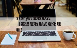 君麻吕vs我爱罗是第几集（Naruto中的经典对决）