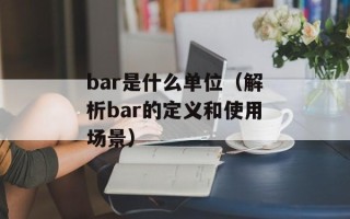 业主集体送物业锦旗（感谢物业服务，业主送锦旗表达心意）