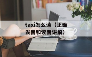 周韦彤夏日里的春天电视剧（一部温暖治愈的青春剧）