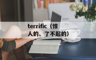 和平影都官网（了解最新影片资讯和购票方式）