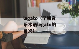 冬瓜天龙官网（了解冬瓜天龙官网的产品和服务）