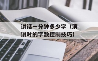 螃蟹玩具制作，螃蟹玩游戏