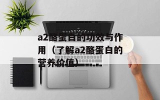 三亚明珠电影城（带你领略三亚的电影文化）