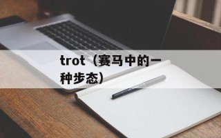 哥哥是恶魔（揭秘恶魔哥哥的真实面目）
