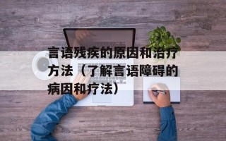 蛏子粉丝蒜蓉清蒸做法，蛏子粉丝蒜蓉清蒸图片