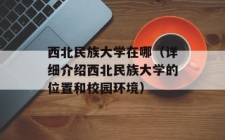 蔬菜配送利润，蔬菜配送利润有多少