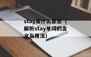 向着炮火前进爱奇艺（战地纪实：勇士们的奋斗）