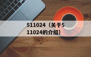 insidesales（内部销售的重要性和实施方法）