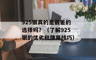 qq币查询（快速查询自己的qq币余额）