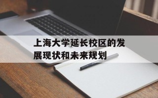 扣扣快剧（让你快乐的扣扣短剧）