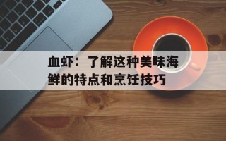 蒜泥机电动，蒜泥机电动无线多功能
